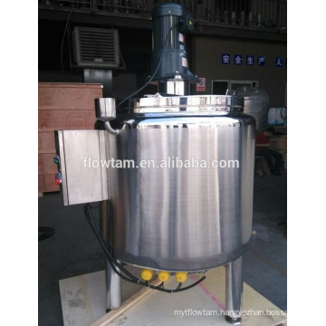 small size electric heat juice mixer tank